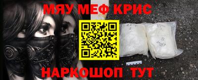 герыч Усть-Илимск