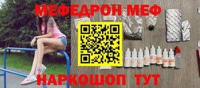 герыч Усть-Илимск