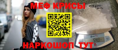 экстази Усть-Джегута