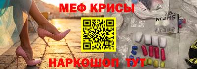 сатива Уссурийск