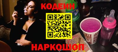 герыч Усть-Илимск