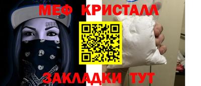 экстази Усть-Джегута