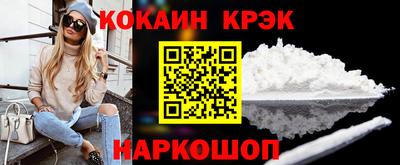 сатива Уссурийск