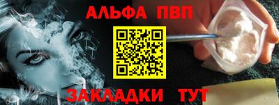 экстази Усть-Джегута