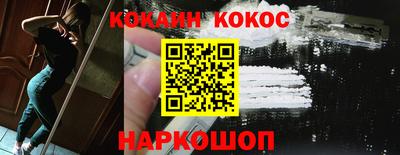 экстази Усть-Джегута