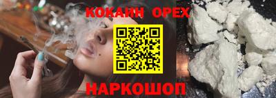 экстази Усть-Джегута
