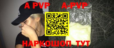 экстази Усть-Джегута
