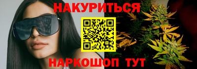 герыч Усть-Илимск