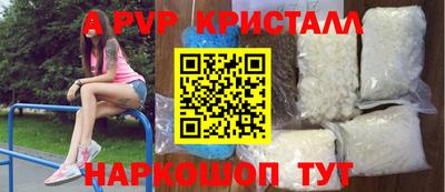 экстази Усть-Джегута