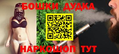 герыч Усть-Илимск