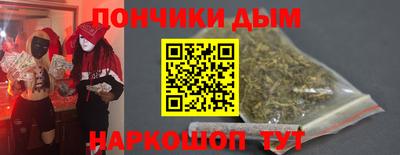 герыч Усть-Илимск