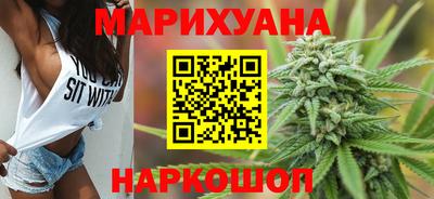 экстази Усть-Джегута