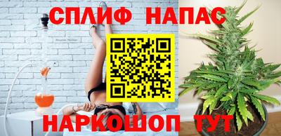 экстази Усть-Джегута