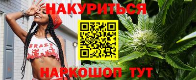 экстази Усть-Джегута
