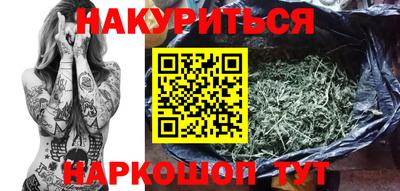 экстази Усть-Джегута
