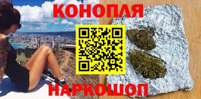герыч Усть-Илимск
