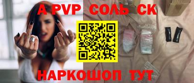 герыч Усть-Илимск
