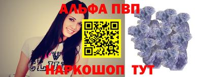 герыч Усть-Илимск