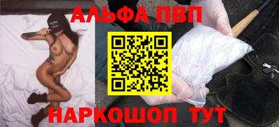 экстази Усть-Джегута