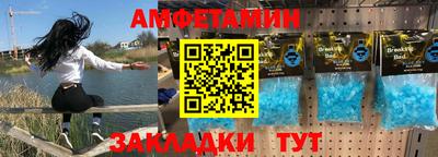 герыч Усть-Илимск