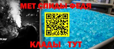 экстази Усть-Джегута
