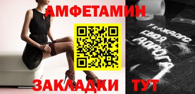 экстази Усть-Джегута