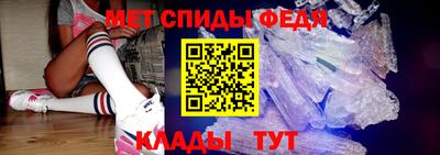 экстази Усть-Джегута