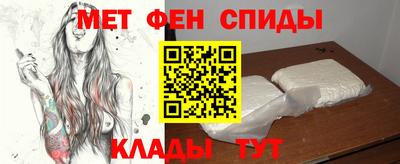герыч Усть-Илимск