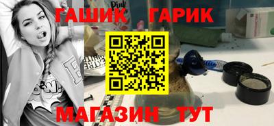 экстази Усть-Джегута