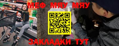 герыч Усть-Илимск