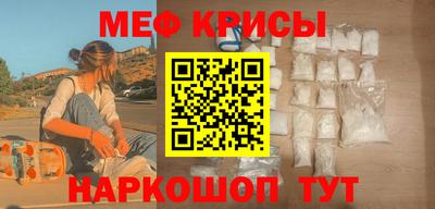 герыч Усть-Илимск